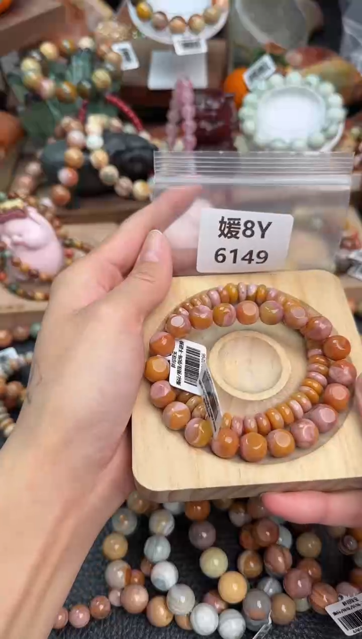 【闪购商品】石英质玉手链未镶嵌8Y6149