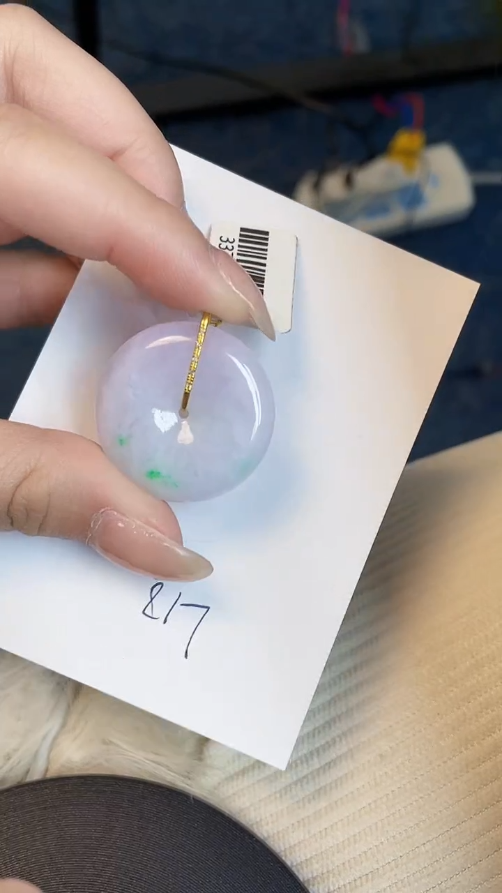 【闪购商品】翡翠颈饰18K金镶嵌00000000