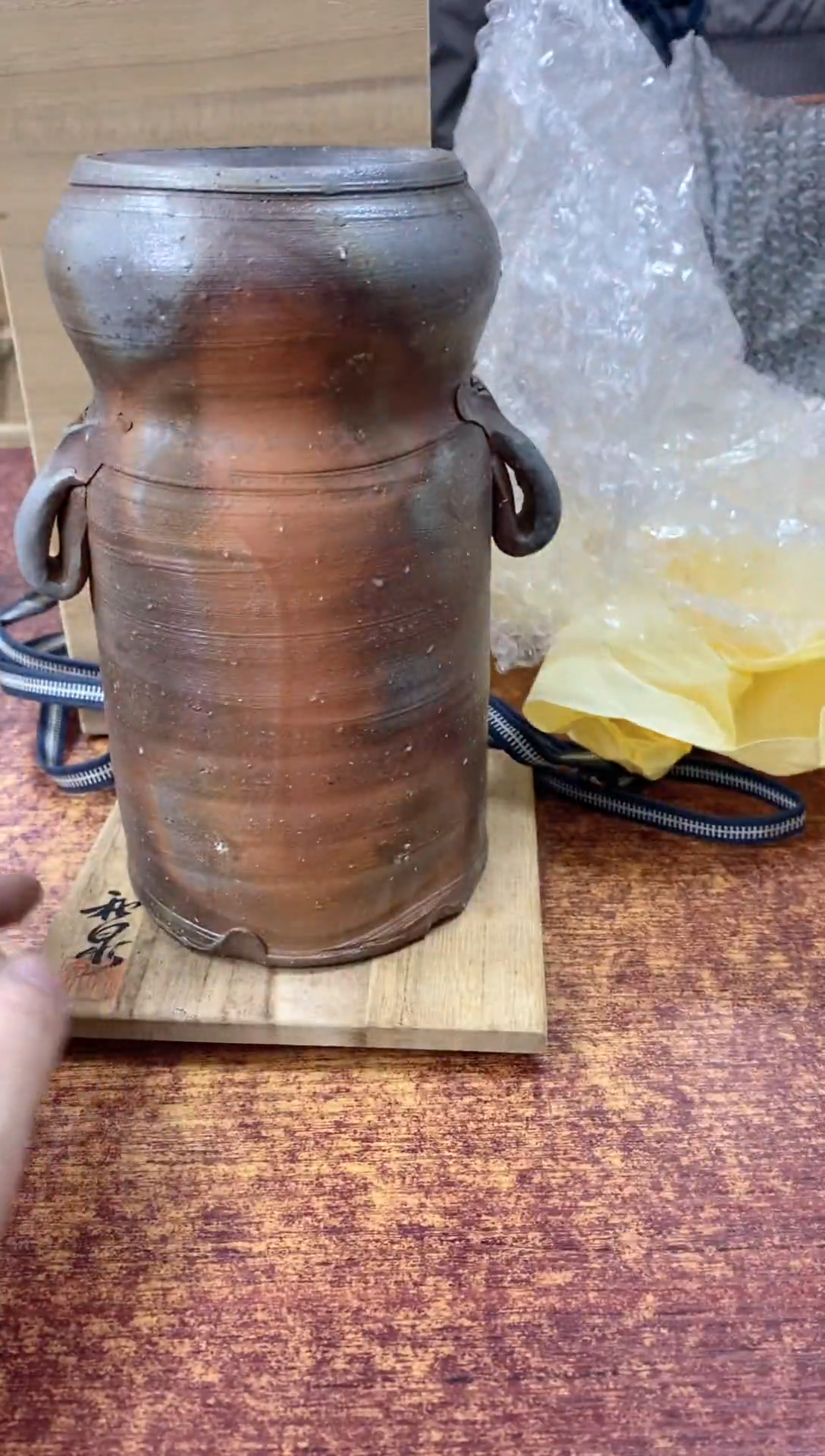 瓷片470观器轩欢迎您