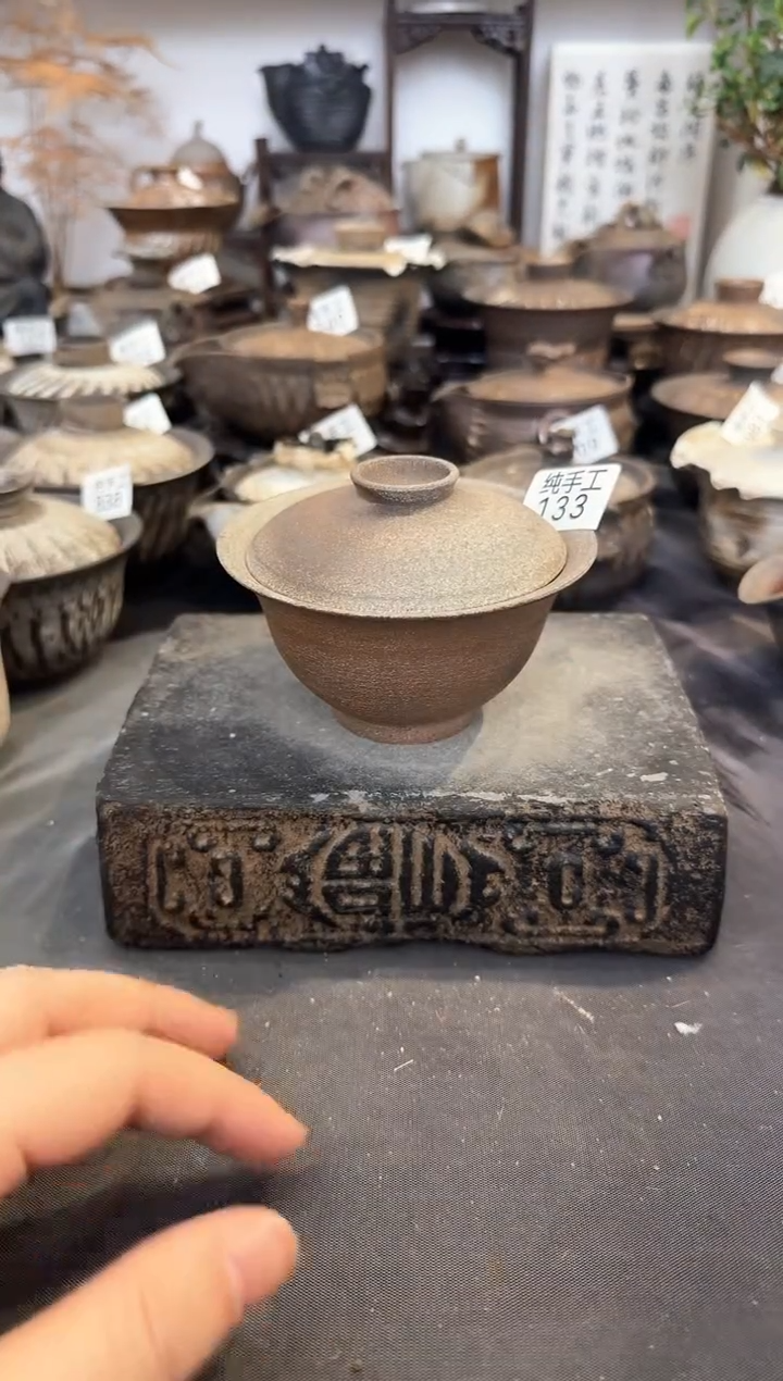 【闪购商品】壶133墨山阁茶器纯手工制作