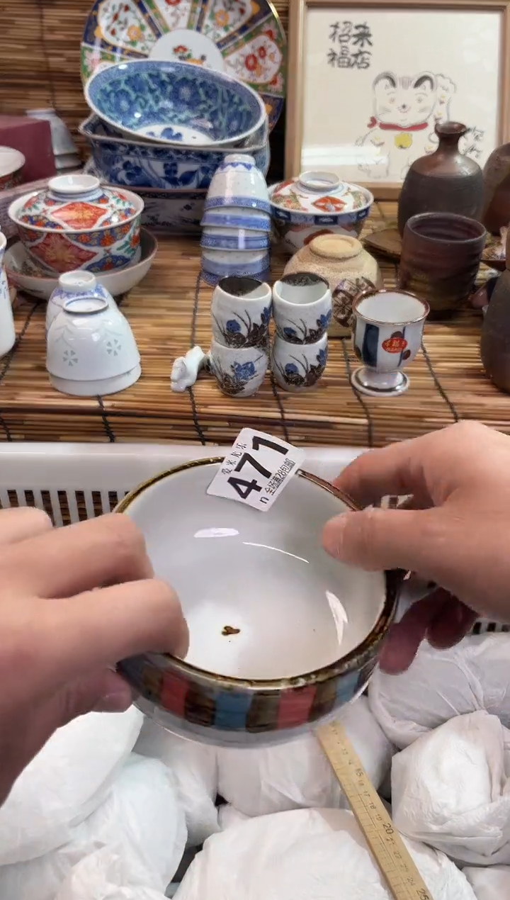 姑****馆全场满28包邮，陶瓷茶具瓷器