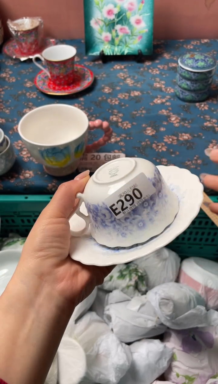 瓷片婷*瓷器瓷器E290