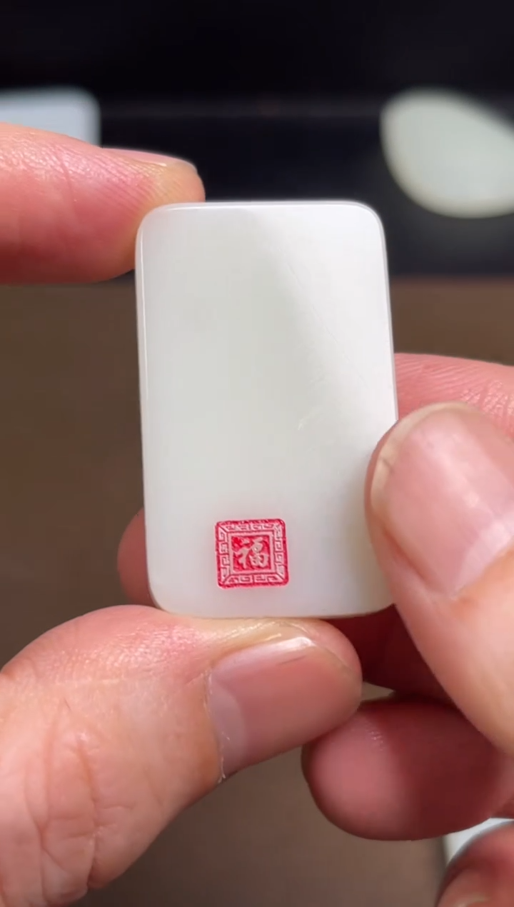 【闪购商品】和田玉颈饰未镶嵌9