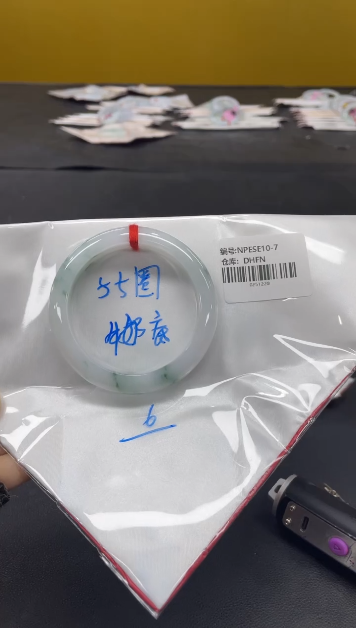 未镶嵌手镯翡翠翡翠手镯