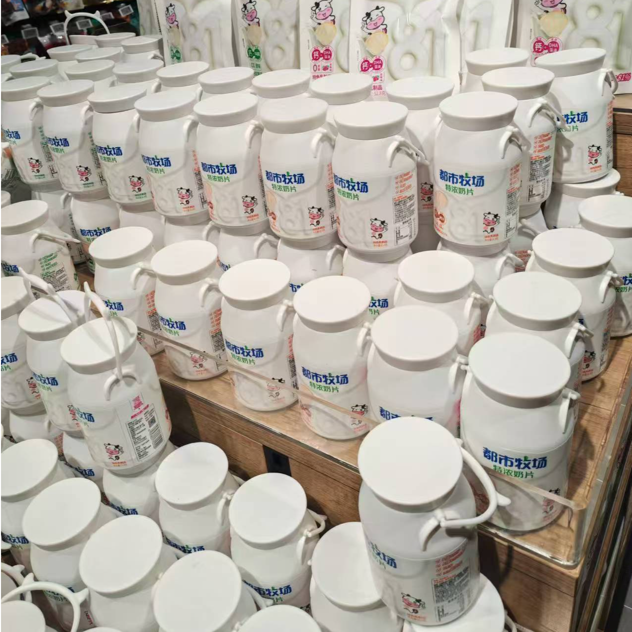 【许昌代购】都市牧场奶片干吃奶片