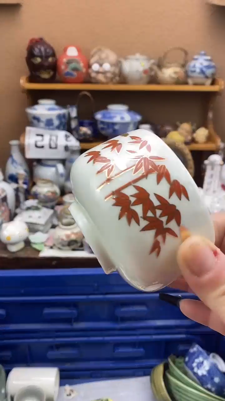 瓷片卡****?xxxxxxxxxxx467