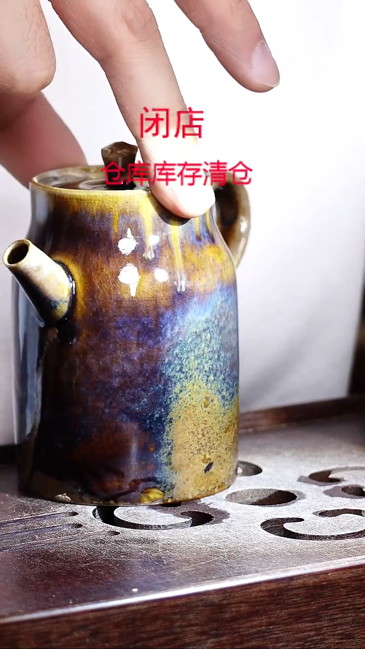茶壶紫砂宜兴柴烧紫砂壶