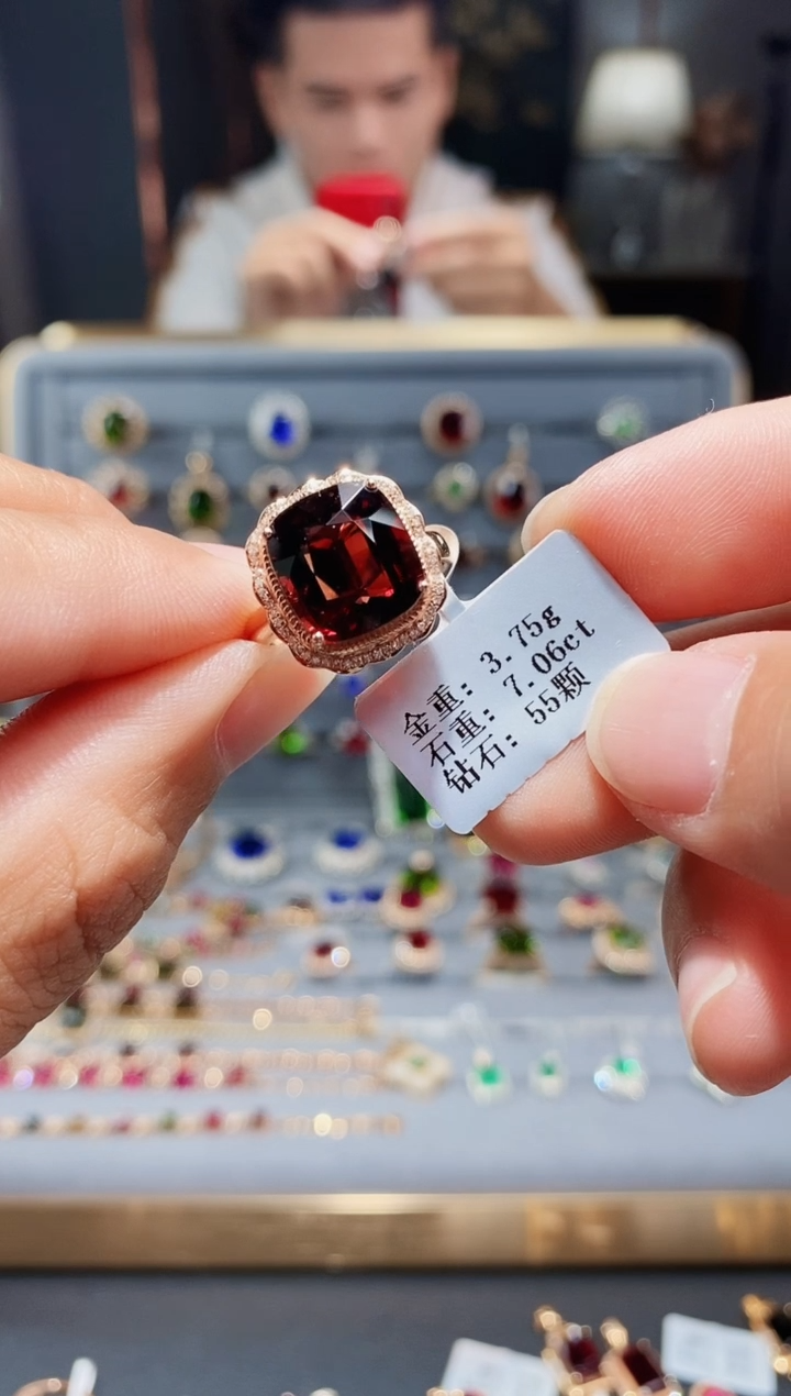 【闪购商品】碧玺戒指18K金镶嵌7.06..