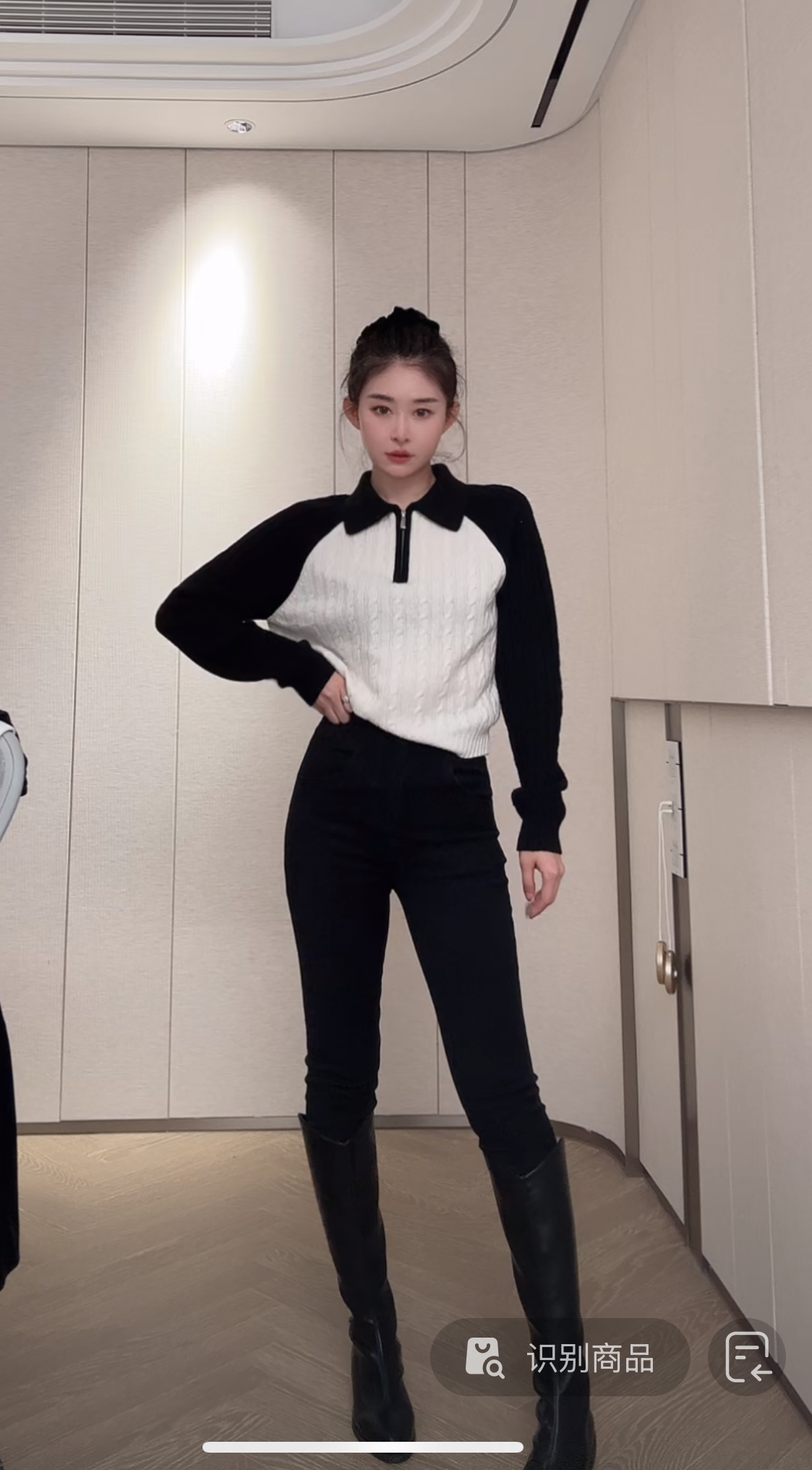 【RUNAWAY REALIST】高腰高弹力视觉显瘦铅笔裤 K203