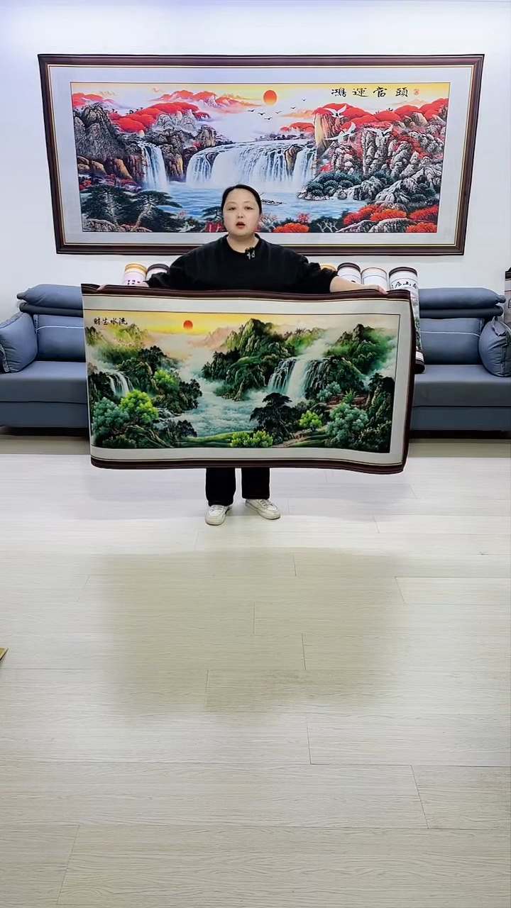 【闪购商品】横款流水生财80*160