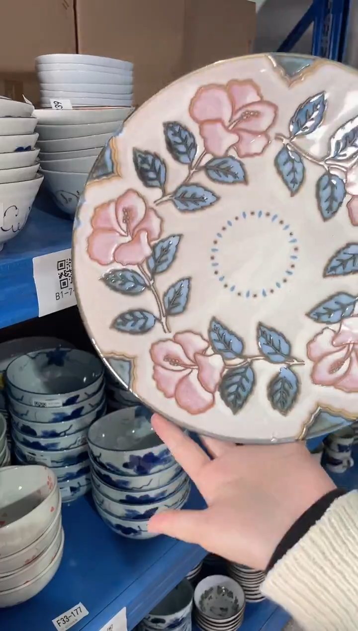 陶瓷冲绳玫瑰11英寸盘 微瑕