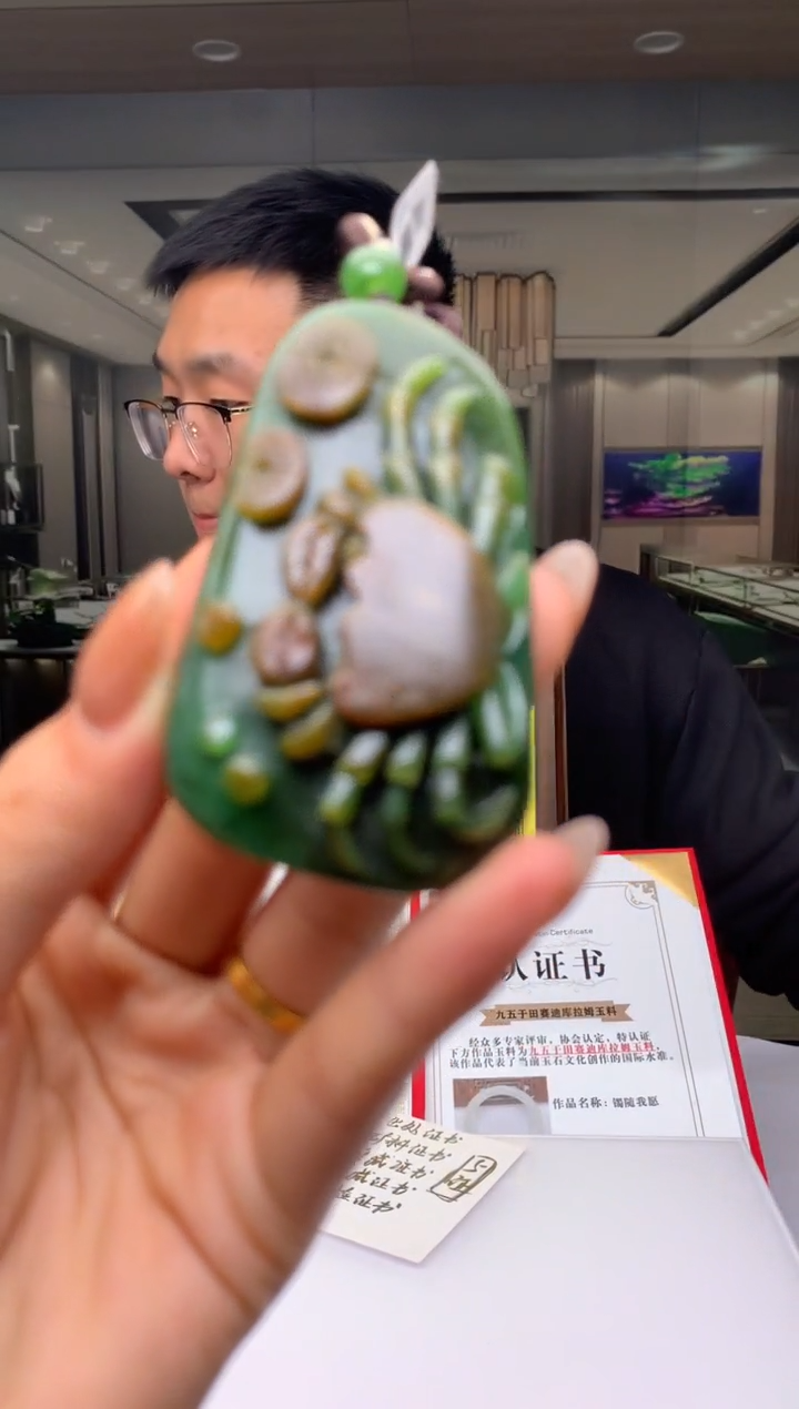 【闪购商品】定制和田玉Boss阳天然和田玉（拍一发一）