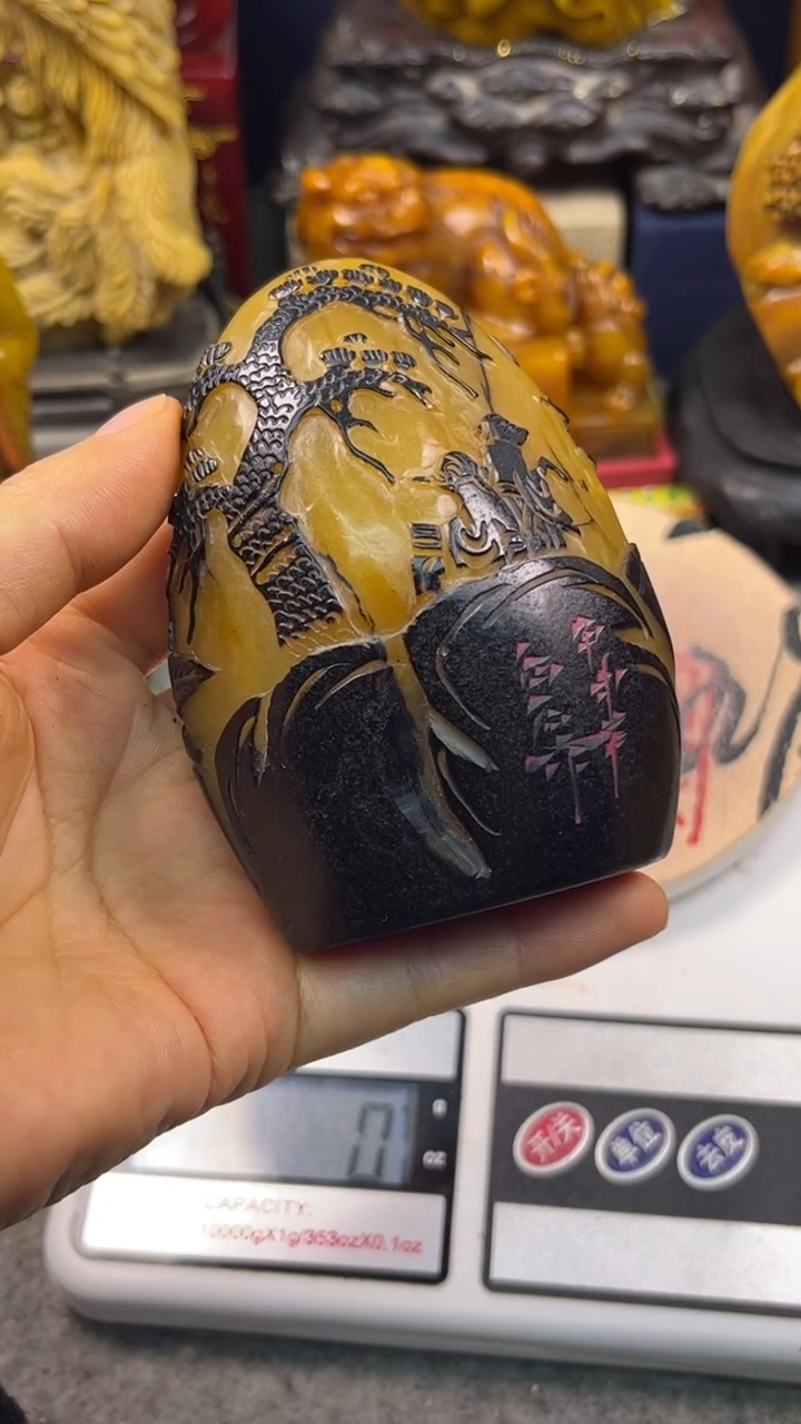 寿山石印石篆刻印章