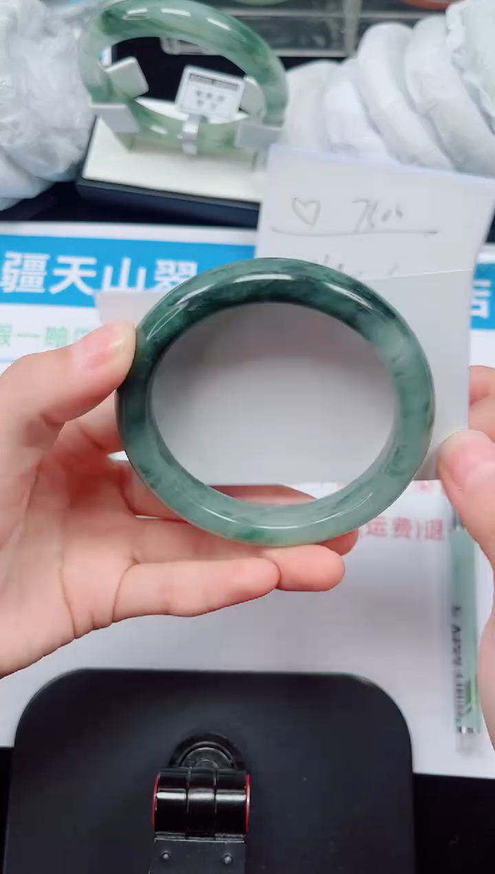 未镶嵌手镯石英质玉204-58/59