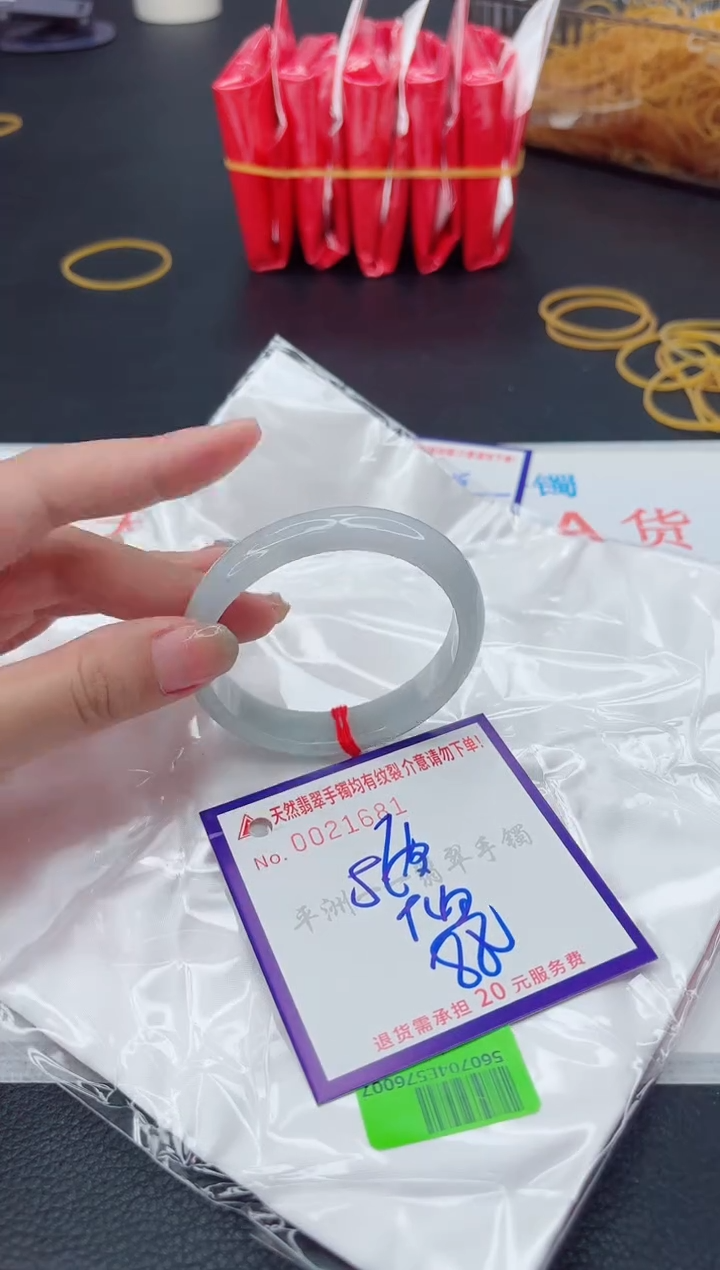翡翠手镯未镶嵌1111111111