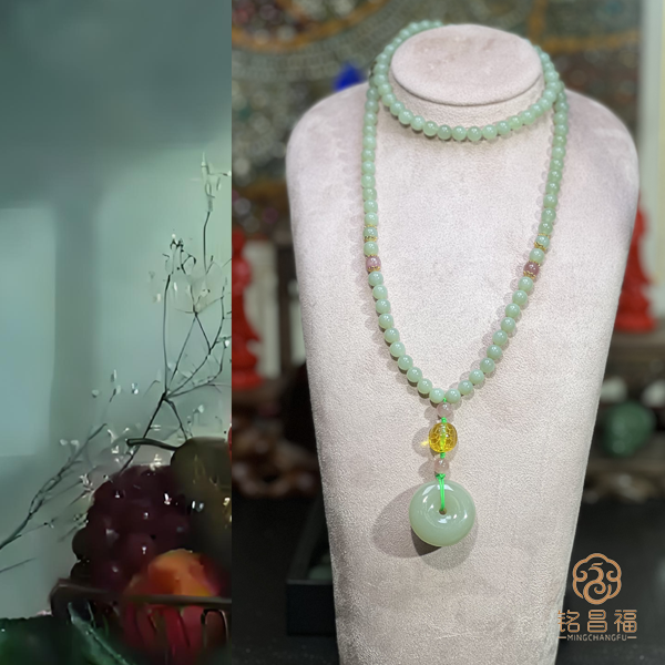 铭昌福精品和田玉且末蓝平安扣吊坠（珠链7mm）（无黑无暇）41202-3