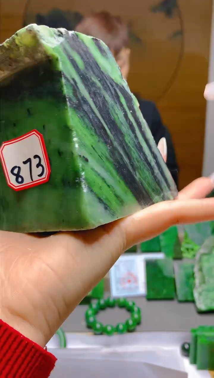 【闪购商品】和田玉（碧玉）珠宝半成品未镶嵌1