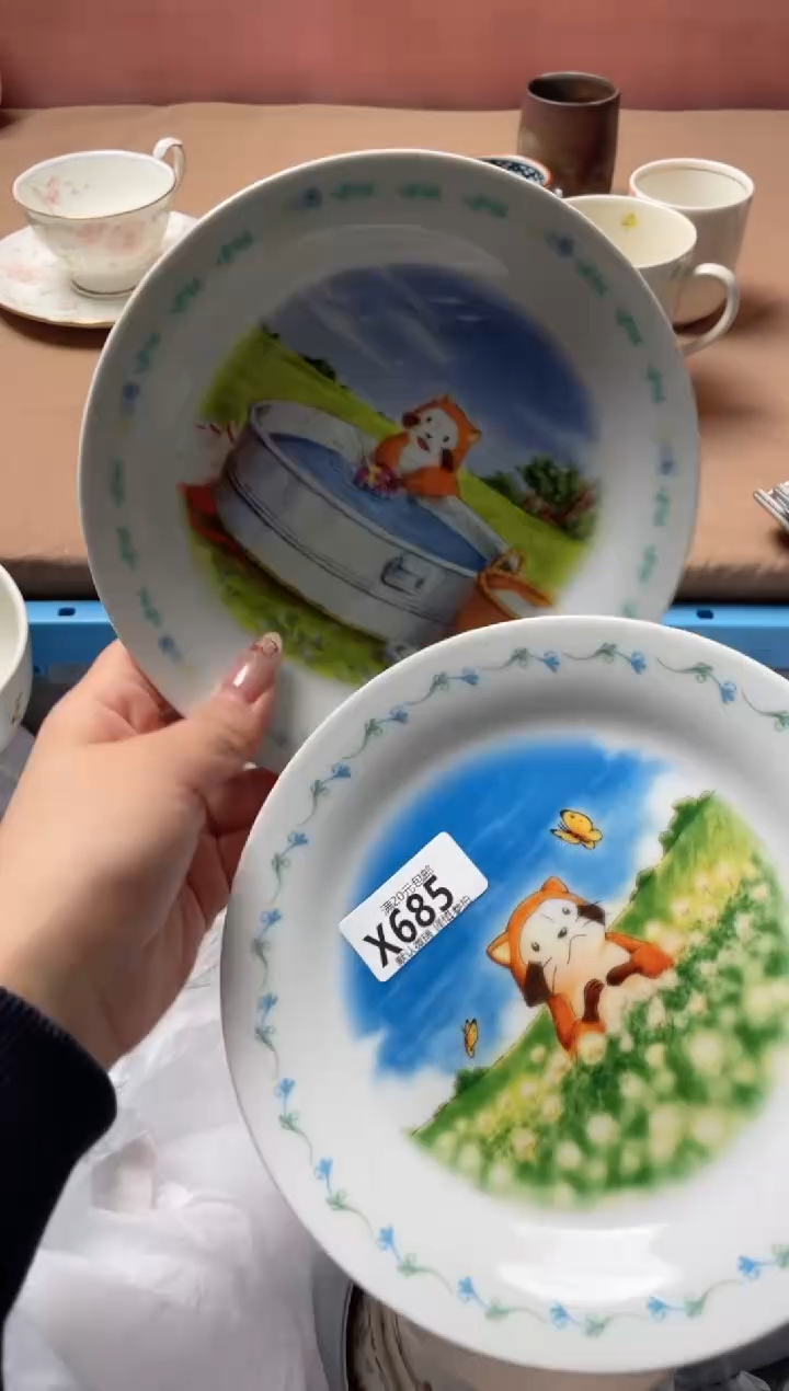 瓷片夏**天瓷器瓷器X685