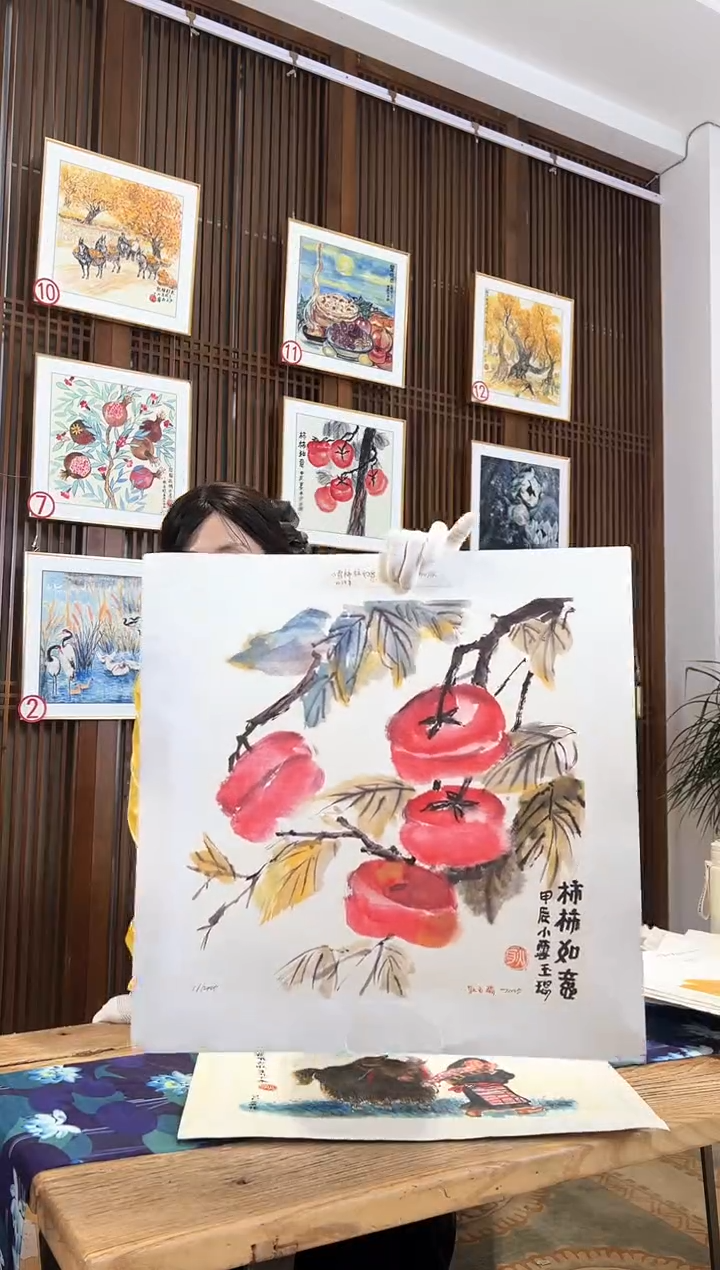 版画版画耿玉琨名章限量版画S