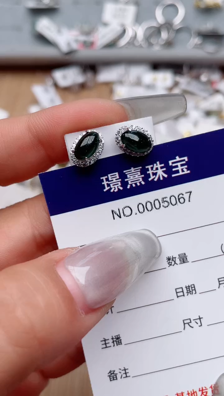 【闪购商品】翡翠戒指银S925镶嵌、