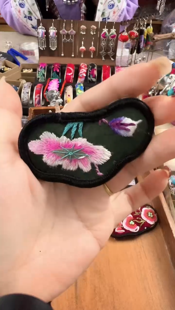 【闪购商品】织绣民族风老绣饰品065