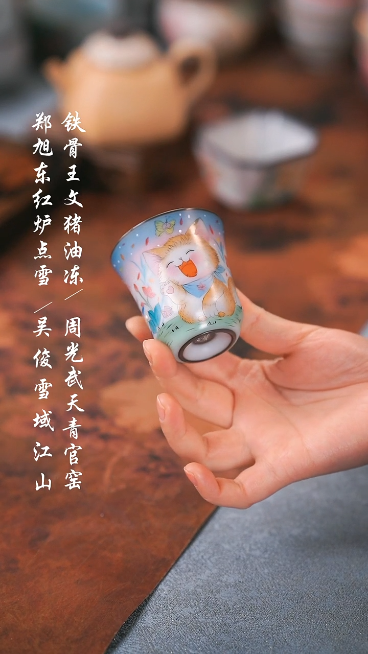 【闪购商品】00000000000000001