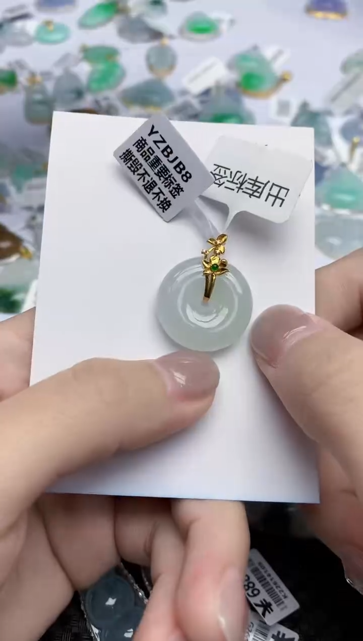 【闪购商品】翡翠颈饰18K金镶嵌天然翡翠A货