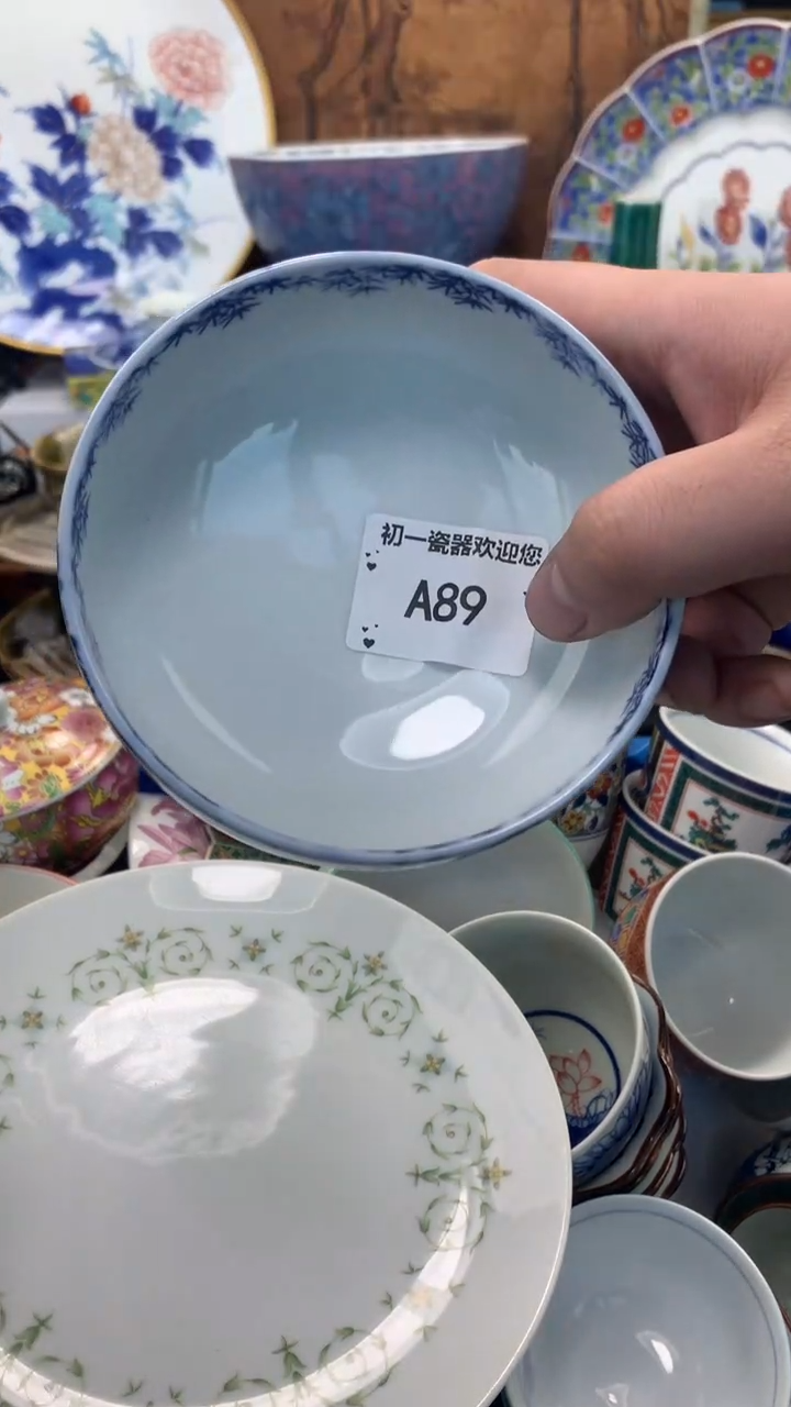 【闪购商品】瓷片点关注，新货到库，本场全是福利