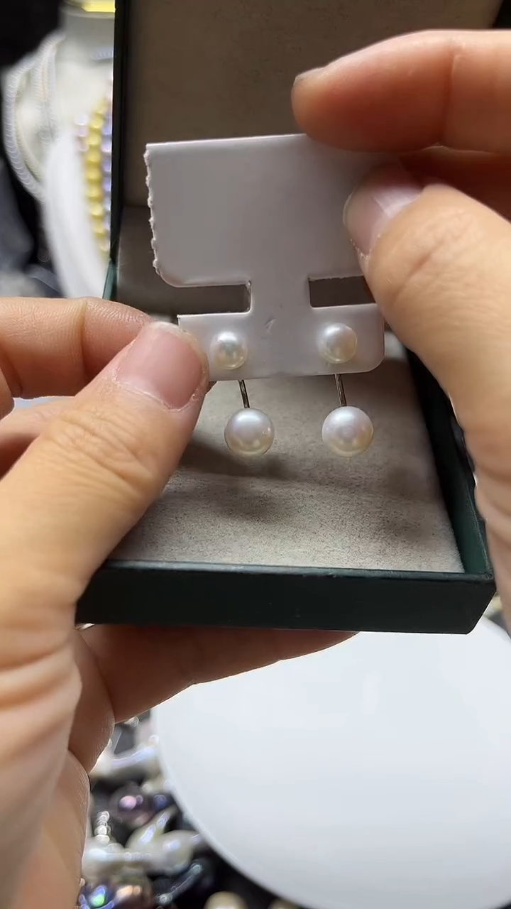 颈饰未镶嵌淡水珍珠多人