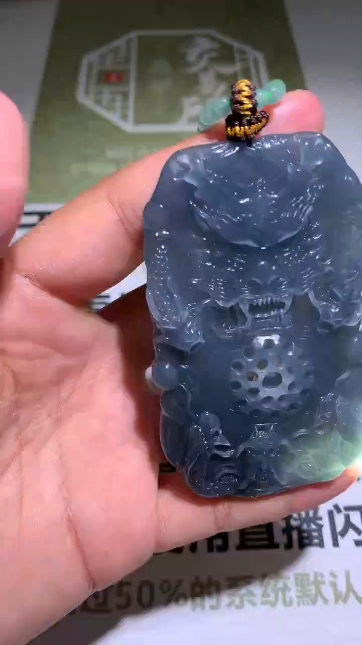 【闪购商品】定制翡翠未镶嵌毛货-不退不换-