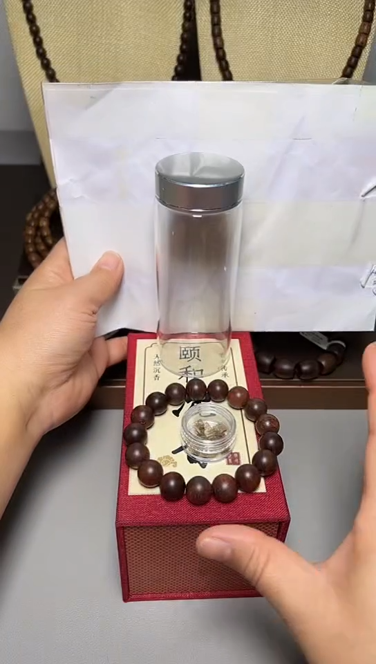 【闪购商品】沉香手串顺化紫棋1.2圆珠