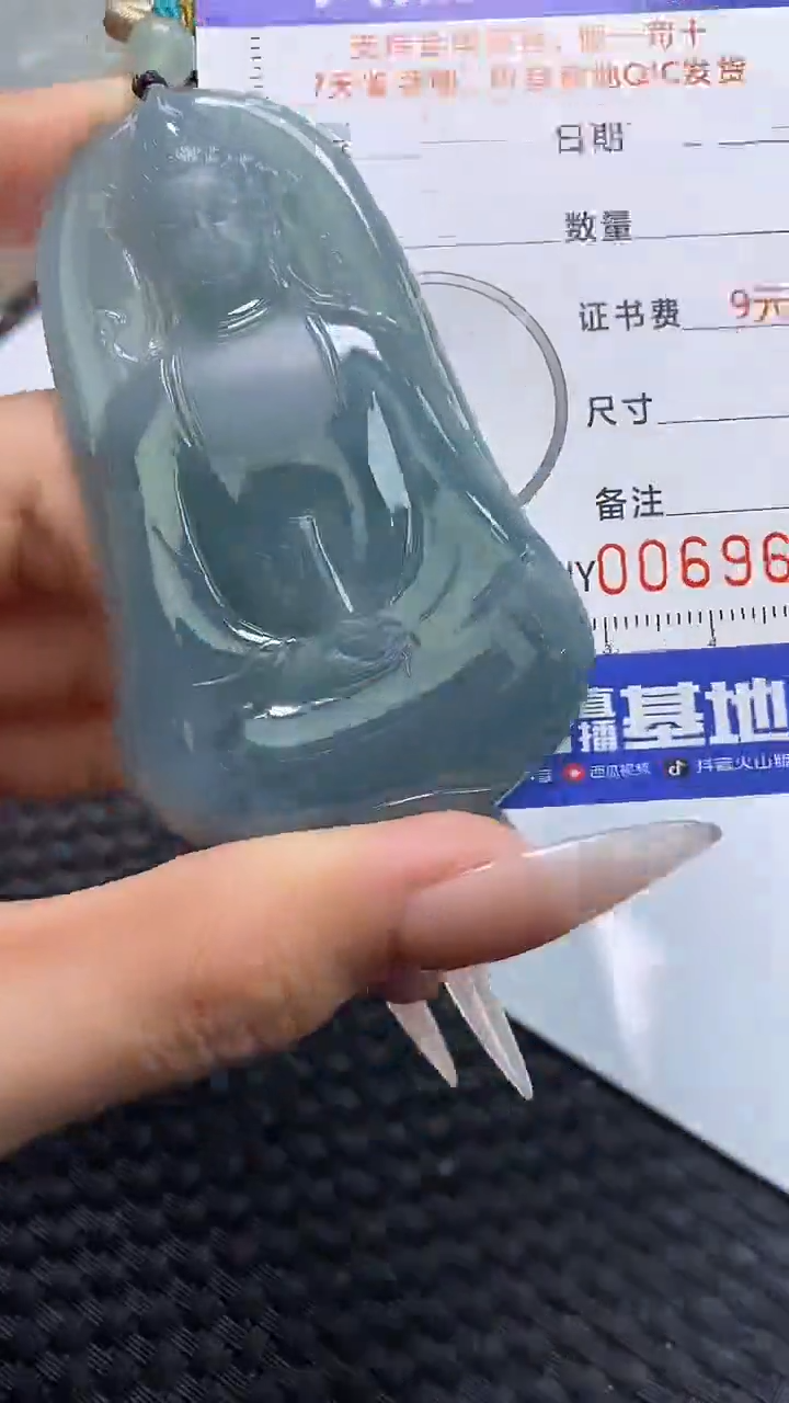 【闪购商品】翡翠颈饰未镶嵌A货翡翠9688