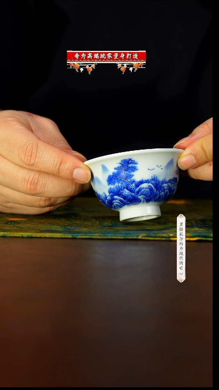 【闪购商品】8号号号号号号@@moshe397