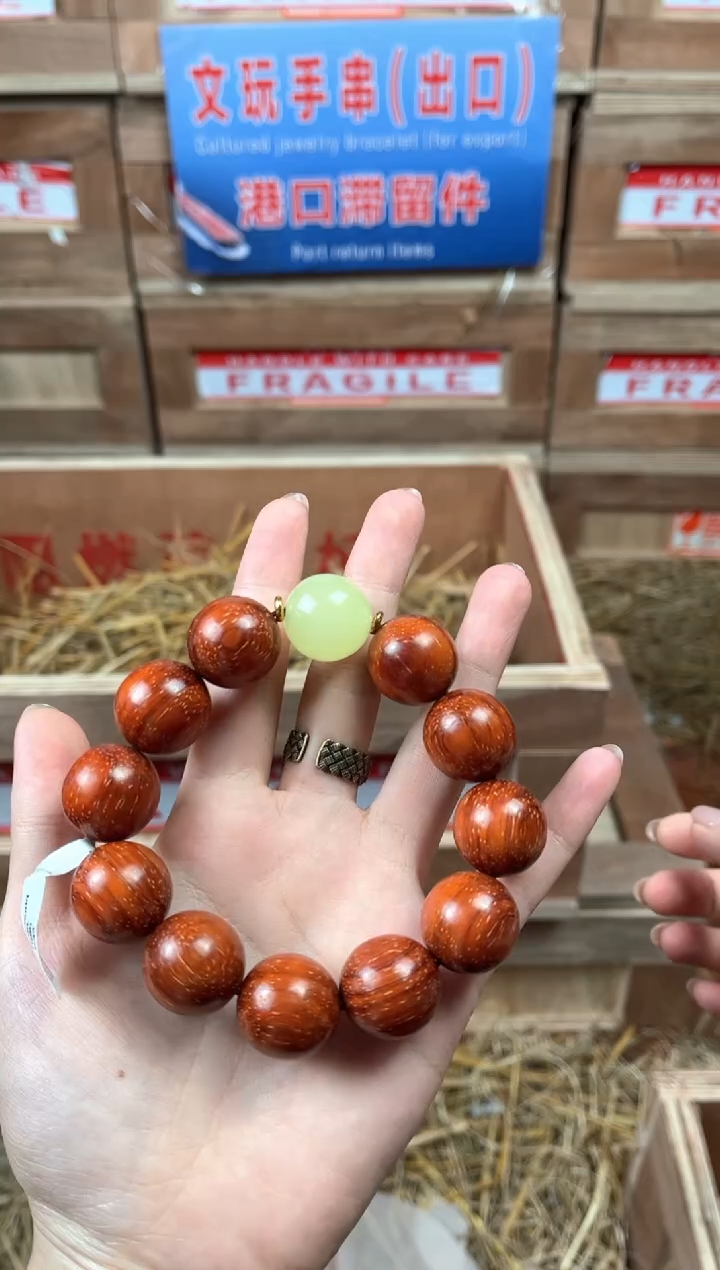 立春甄选福利闪购商品无礼盒