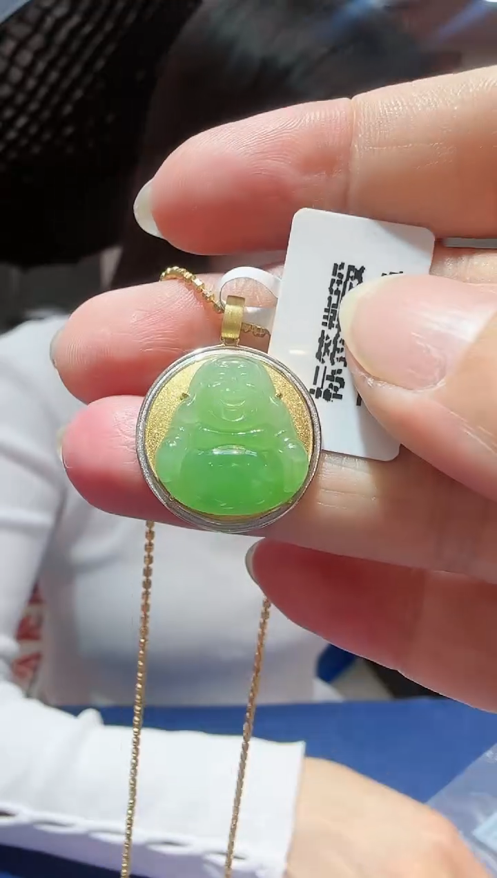 【闪购商品】和田玉吊坠18K金镶嵌双色苹果绿佛0000262