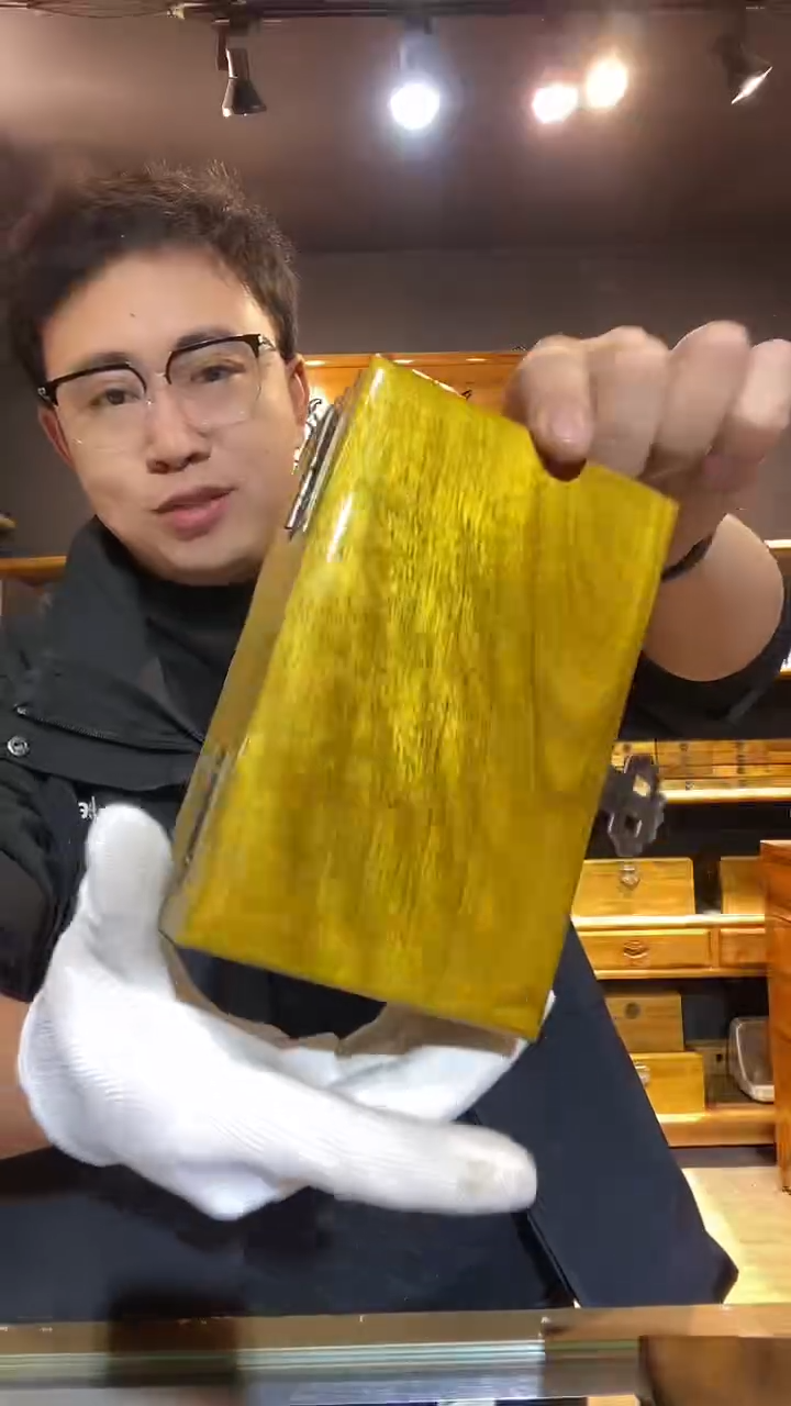 金丝楠木制品金砖盒155