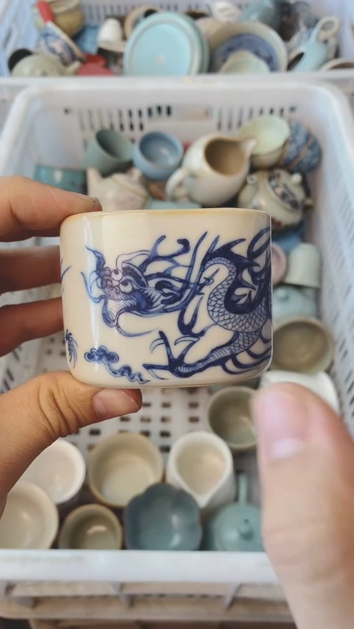 【闪购商品】（轻轻微瑕）茶具茶壶茶碗茶杯