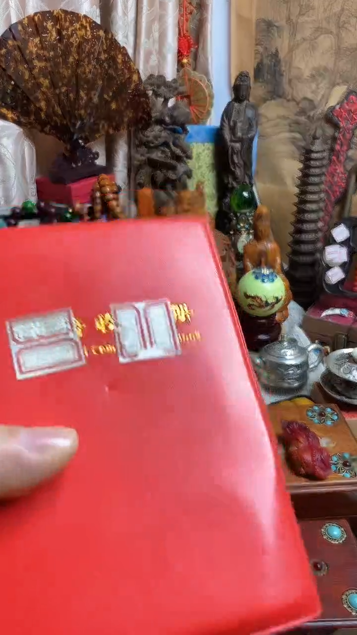 【闪购商品】扇子老板娘好物推荐