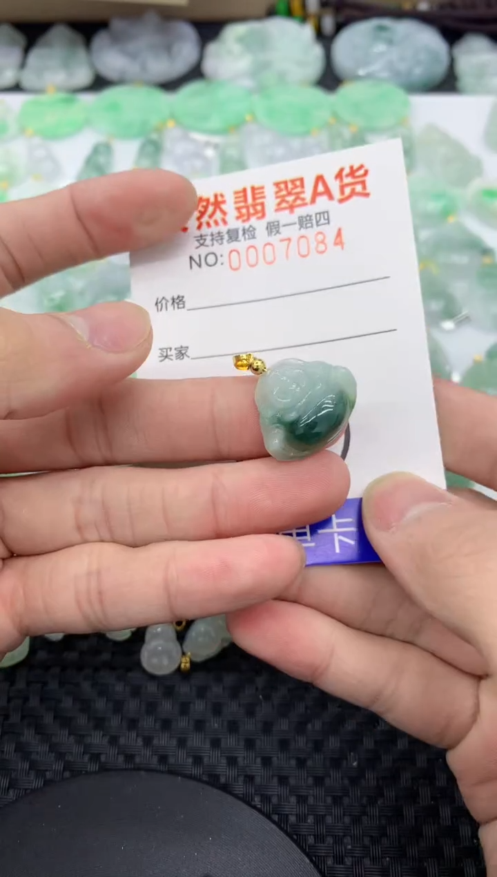 【闪购商品】翡翠颈饰未镶嵌11111111