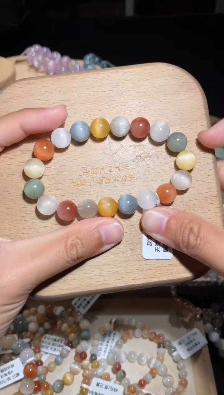 未镶嵌手链水晶144号多样性发一U10+