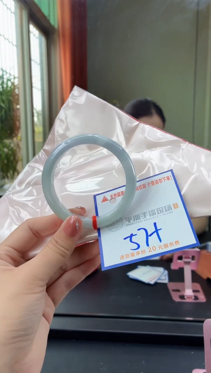 未镶嵌手镯翡翠1111111111