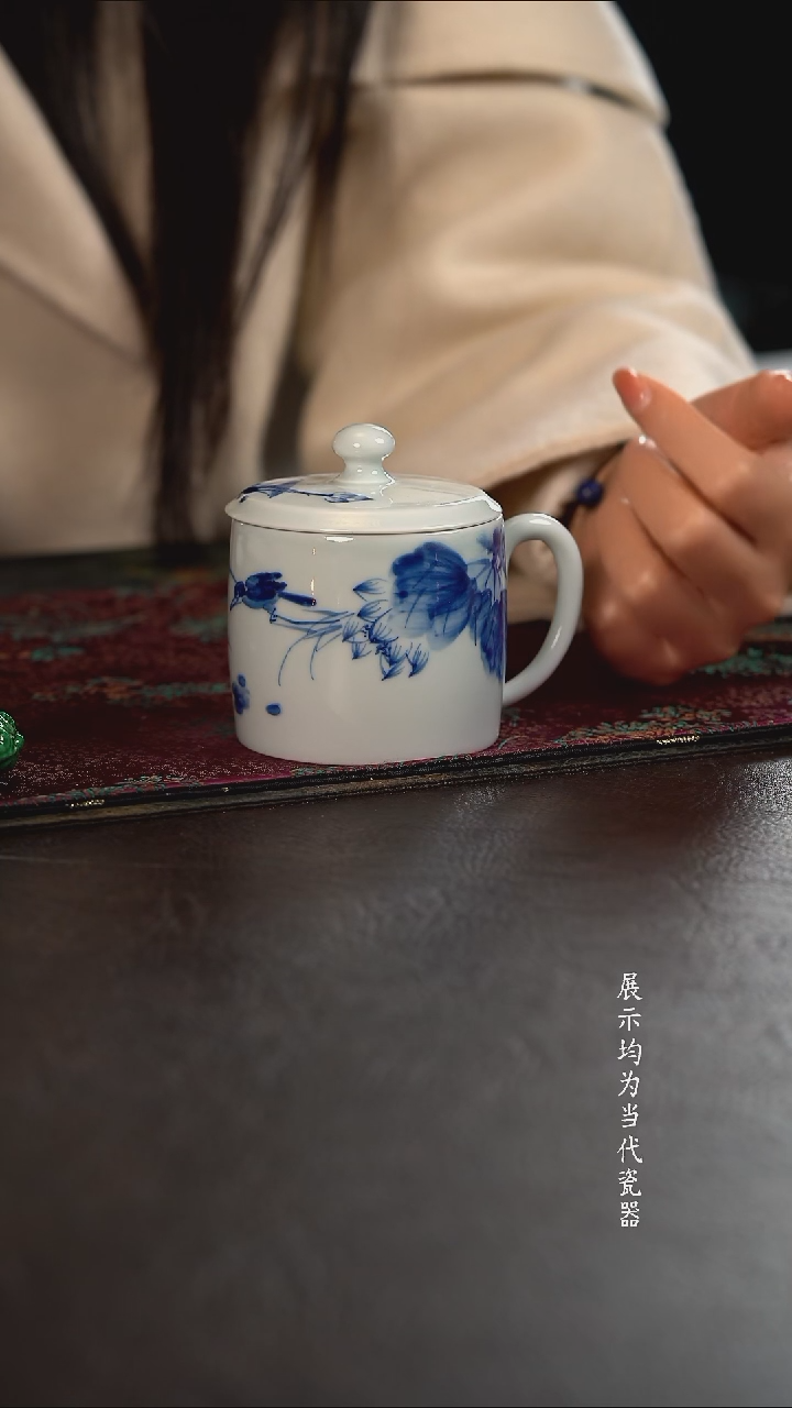 品遗HL墨荷老板杯