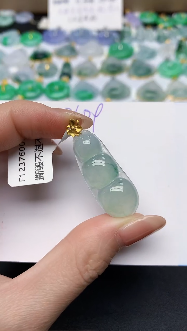 颈饰18K金镶嵌翡翠天然缅甸A货翡翠百元以上9元证书费自理