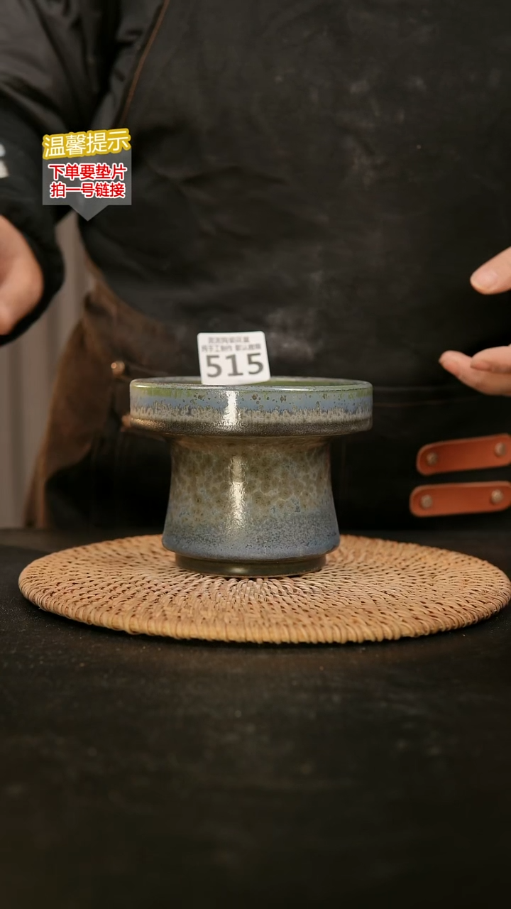 瓷片515内口径约11  外高约10