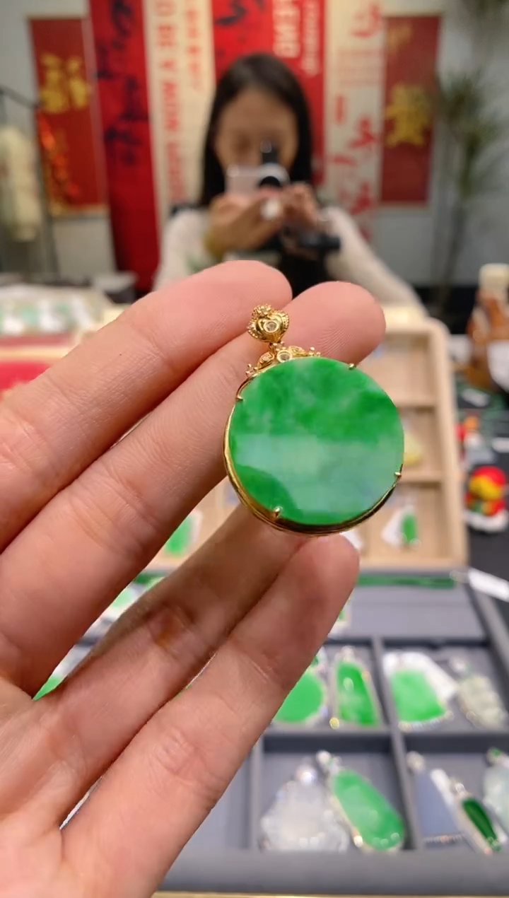 【闪购商品】翡翠吊坠(不含链)18K金镶嵌无事牌