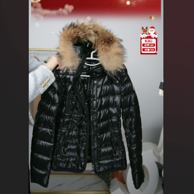 95新 MONCLER 麦殿/羽绒服0码/250907LCCGD04