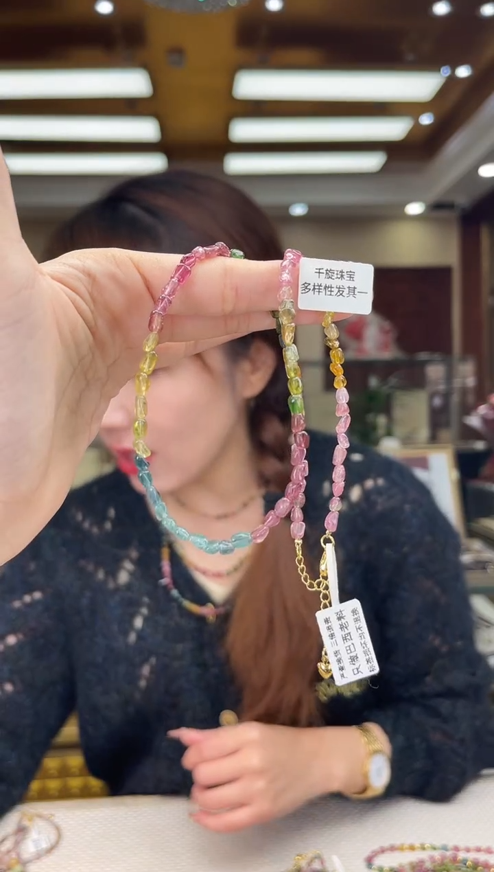 未镶嵌/碧玺项链多样性发货