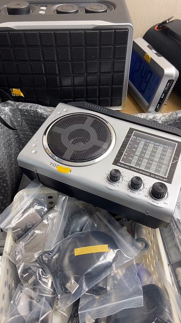 陌***、一物一链接所见所得