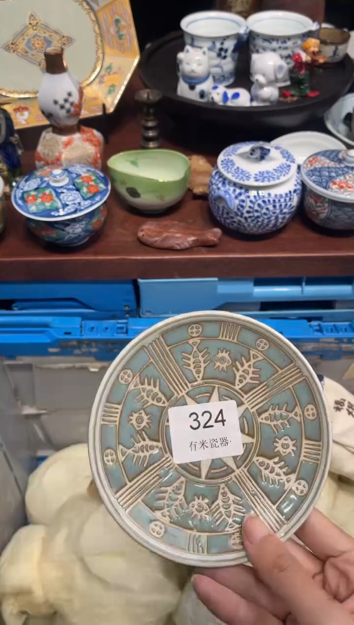 【闪购商品】碗00000000000000000