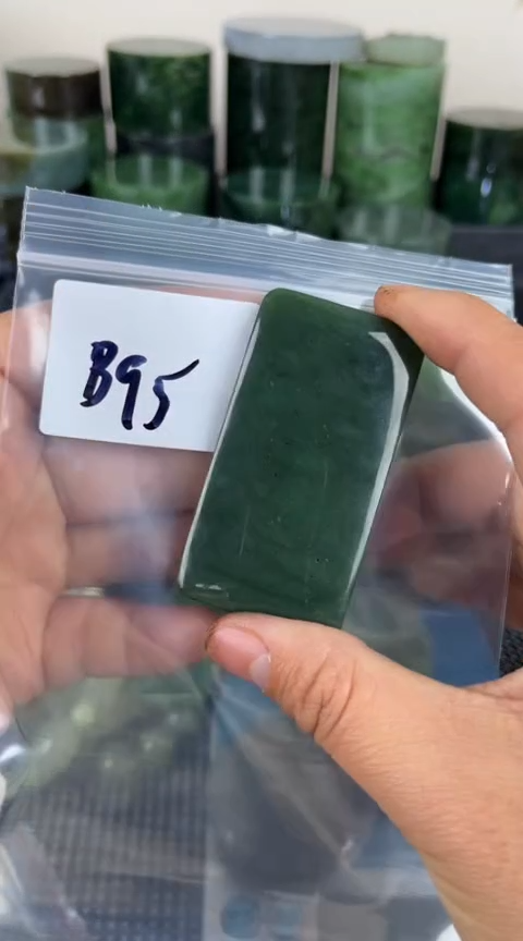 【闪购商品】和田玉珠宝半成品未镶嵌牌子